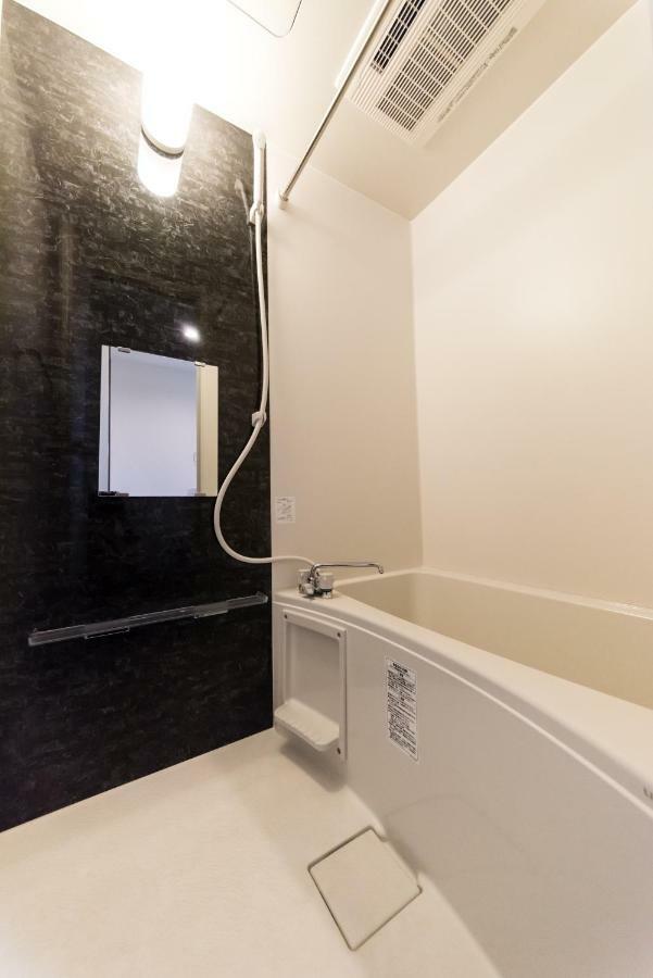 The Plum-residence S *