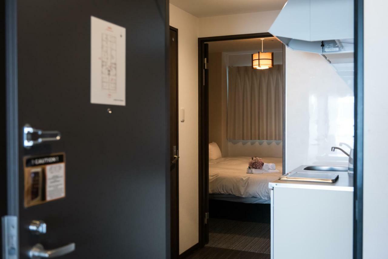 Aparthotel The Plum-residence S *