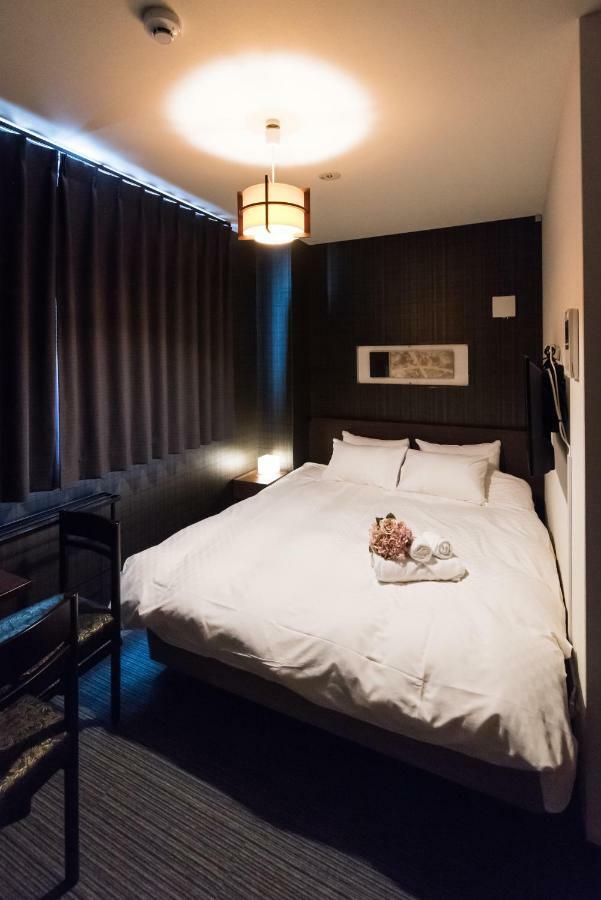 Aparthotel The Plum-residence S Kyoto