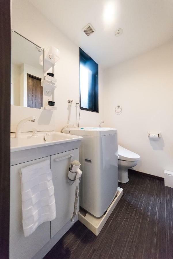 Aparthotel The Plum-residence S Kyoto