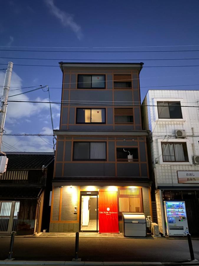 The Plum-residence S *