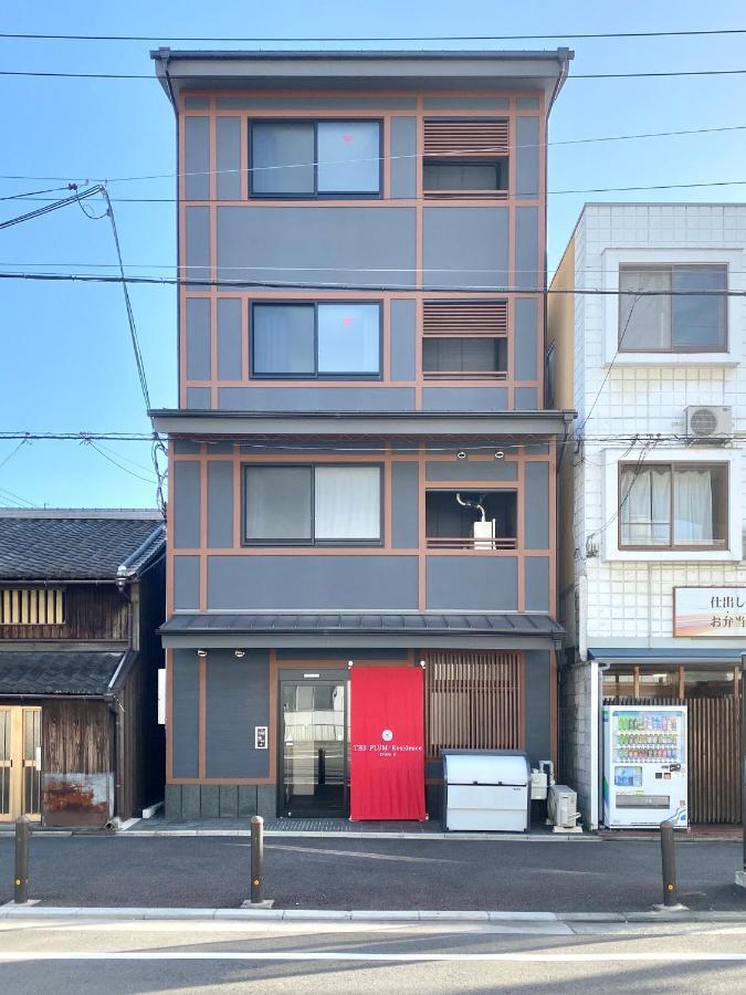 The Plum-residence S Aparthotel Kyoto