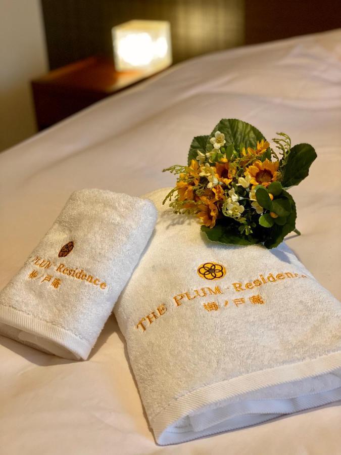 Aparthotel The Plum-residence S Kyoto